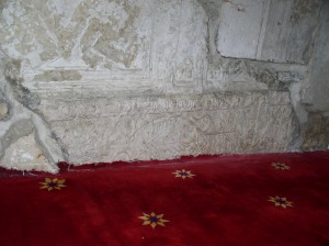 Stone carvings in the mosque from the Mikdash