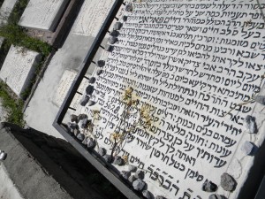 Grave of Rav Yosef Eskopa - Teacher and  later excommunicator of Shabtai Tzvi